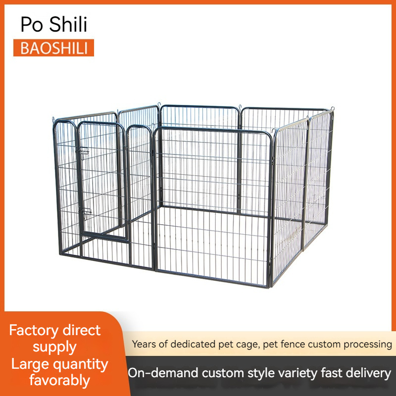 Home Pet Fence Thick Wire Punch-Free Indoor Pet Splice Isolation Dog Cage with Excellent Pen & Gates