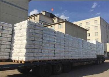 Prices of Anatase Titanium Dioxide per ton TIO2 White powder price