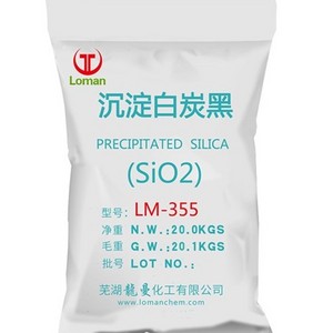 Precipitated Silica LM-355 for pvc pipe or pigment or cosmetic with China good price