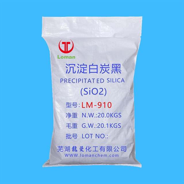 Silicone Dioxide / Sio2 Hydrophobic Silica / Coating Powder Precipitated Silica