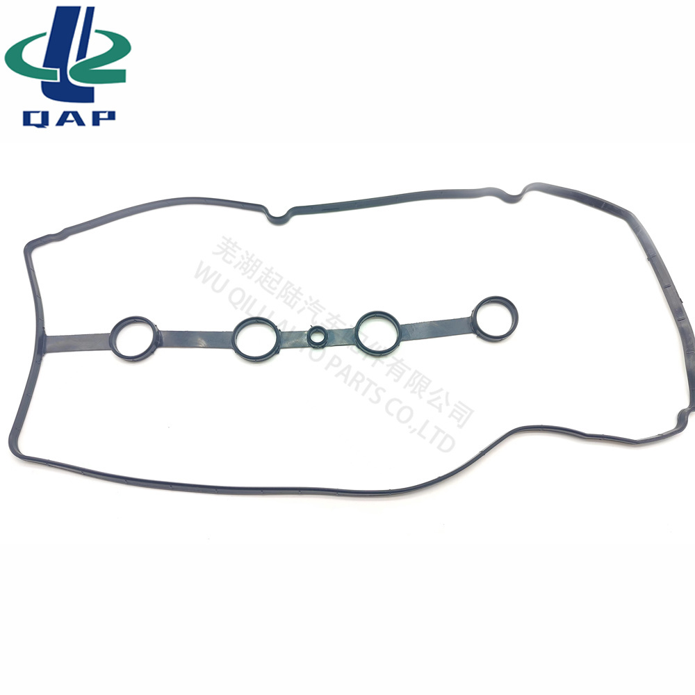 ZJ01-10-235 Auto Engine Valve Cover Gasket Valve Cover Gasket for Mazda 3 (BK) AXELA Saloon (BK) ZJ01-10-235