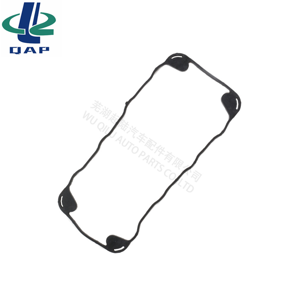 11189-73000 Valve Cover Gasket Rocker Cover Gasket 11189-73002 for Suzuki SIERRA SUPER CARRY