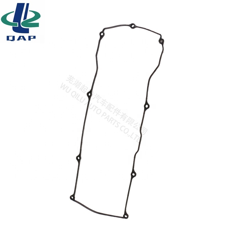 Rocker Cover Gasket 13270-4M500 For ALMERA Mk II (N16) 1.5 NISSAN ALMERA II Hatchback (N16) 1.5 XL