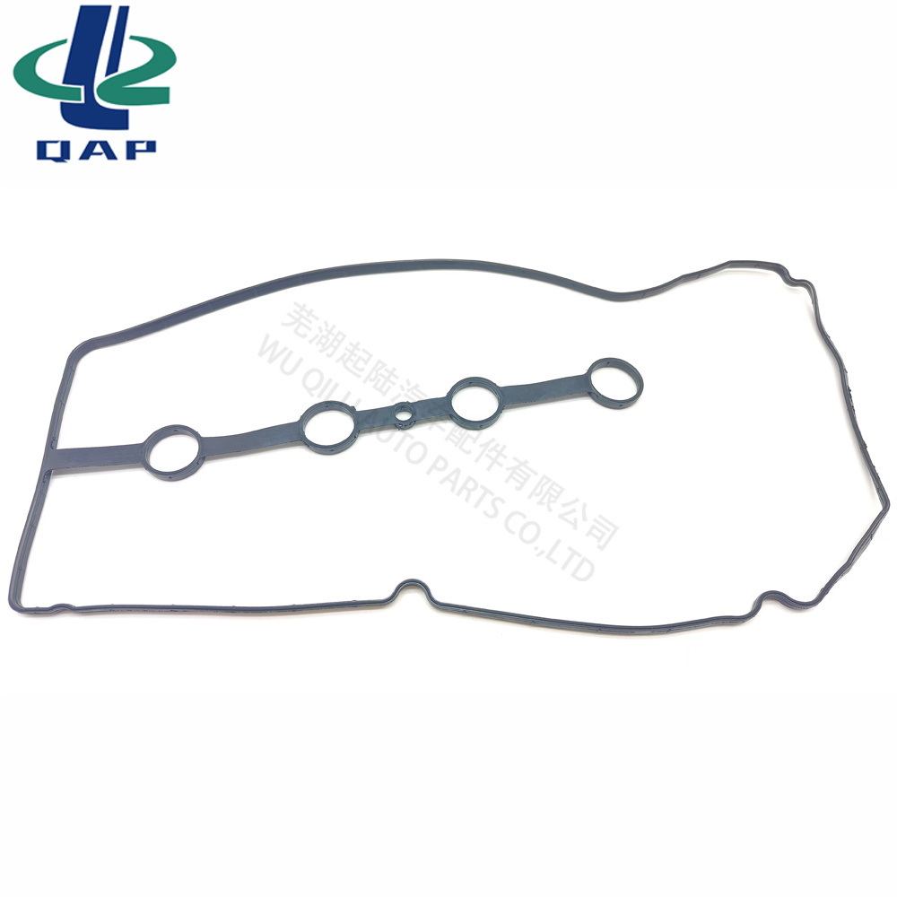 ZJ01-10-235 Auto Engine Valve Cover Gasket Valve Cover Gasket for Mazda 3 (BK) AXELA Saloon (BK) ZJ01-10-235