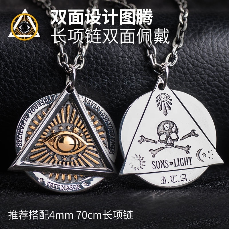 The Devil Eyes Hexagon Masonic Stainless Steel Necklace for Men Skull Sided Pendant