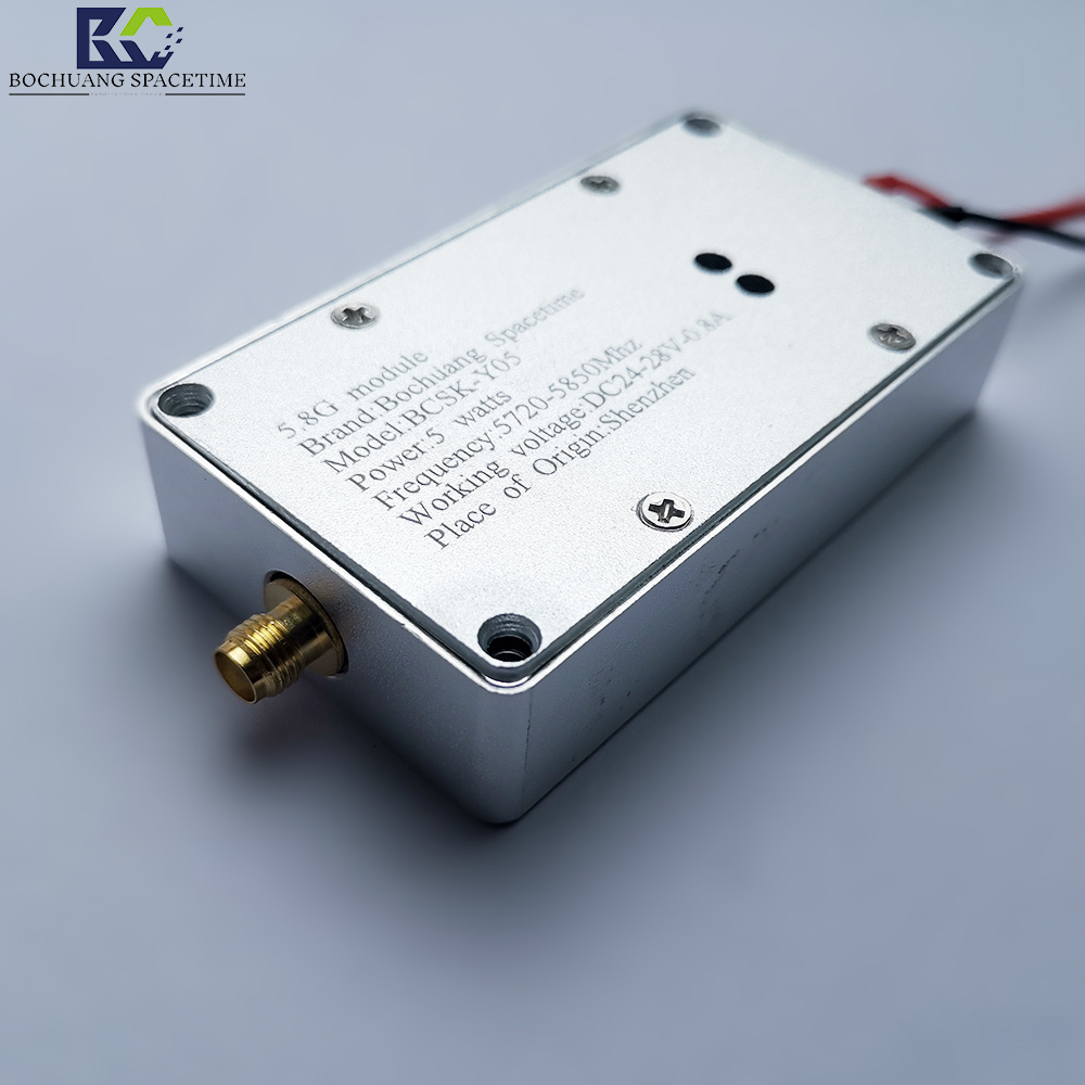 5720MHZ-5850MHZ Broadband Signal Amplifier 5W-100W Power Selectable Drone Interference 5.8G RF Module