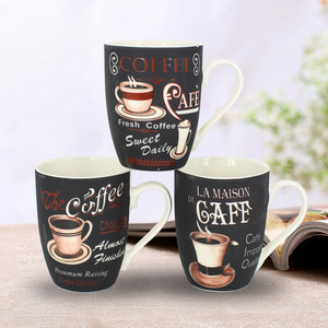 Cheap Bulk Custom Ceramic Coffee Mugs 350ml Ceramic Mugs with Matte Decal for Russia