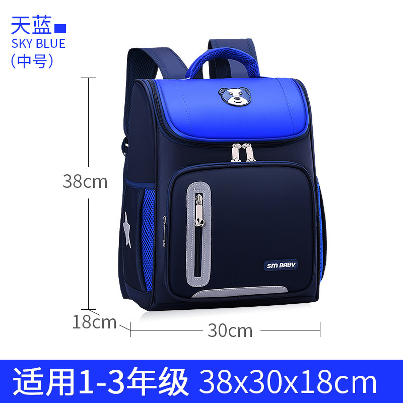 bag multiple pockets daily use school travel pockets daily use school travel school bags cute