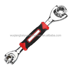 Household repair wrench tool, multifunctional 360 degree rotating torque socket wrench