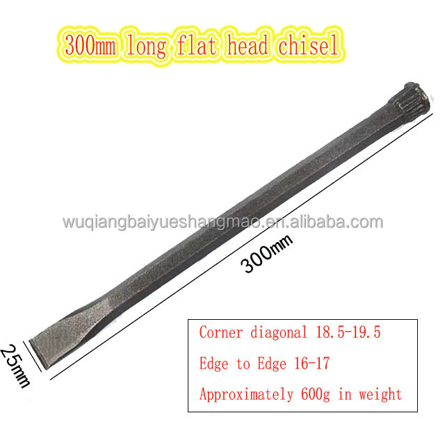 Professional masonry chisel carbon steel chisel tool tip flat multi-specification stone chisel