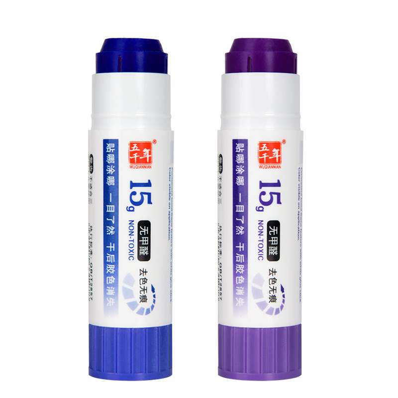 Factory school office supplies strong adhesive glue stick 12g36g blue purple PVP solid adhesive stick