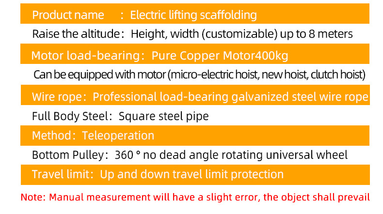 2023 hot sale 6m Electric Scaffolding Electric Lifting Scaffold,Electric Scaffold Lift For Construction