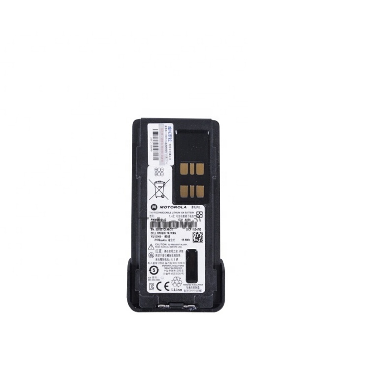 PMNN4491B PMNN4491 Motorola Series IMPRES 2100 mAh Li-ion Battery for Motorola XPR3000e 7000e Series walkie talkie