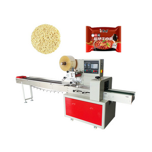 Ice Lolly Wrapper Small Lollipop Wrapping Machine Hotel Soap Package Machine Large Film Plastic Wrapping Machine For Components