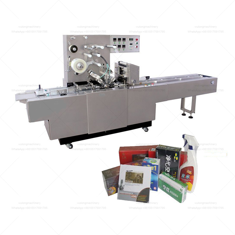 Soap Wrapper Cd Packaging Tea Box Packing Production Perfume Box Overwrapping Small Cellophane Wrapping Machine