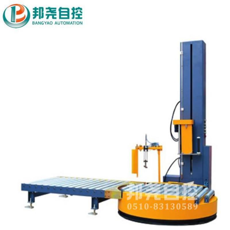 luggage shrink pallet wrap making machine balling press make small hydraulic bath bomb Wrapping Machine