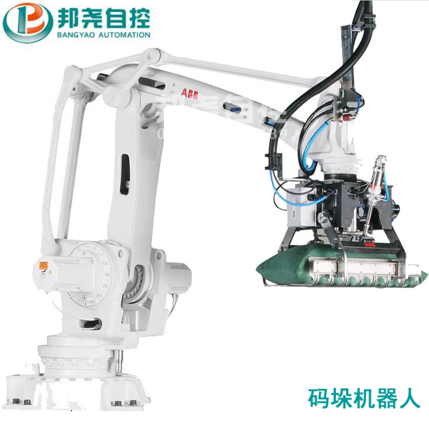 Automatic ABB Palletizing Robot Packaging Line Multi-function Packing Machine New Product 2020 Chemical,machinery & Hardware