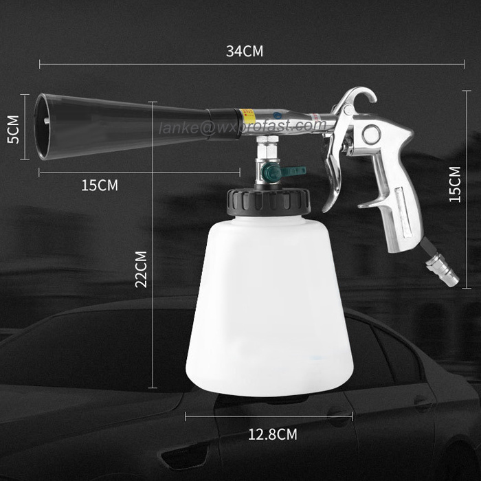 Very High Quality 2 in 1 Tornado Cleaning Gun Air Pressure Washer Foam Gun Car Interior Vacuum cleaner without Air Control Valve