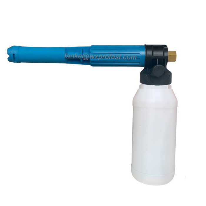 Customize Pressure Washer Power Washer Blue 1L Farm Washing Foam Gun Foam Cannon Snow Foam Lance