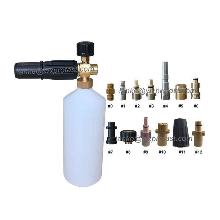 Super Quality Car Wash Equipment Foam Cannon Pressure Washer Foam Spray Gun Hose Chemic Guy Kacher K Series Foaming Spear Cannon