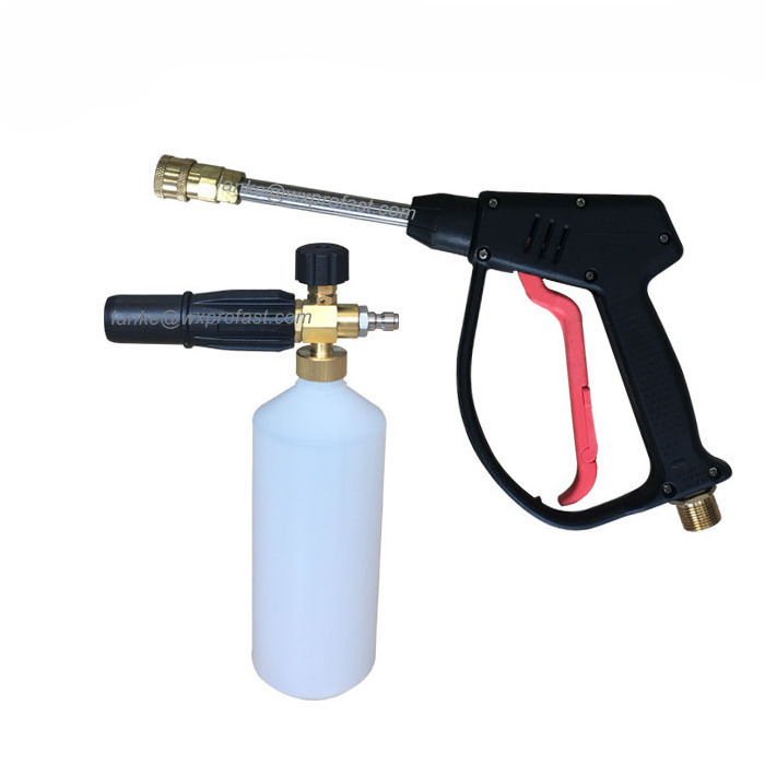 Self Service Car Wash Equipment Foam Gun Nozzle High Pressure Car Cleaning Trigger Snow Foam Lance Foam Cannon