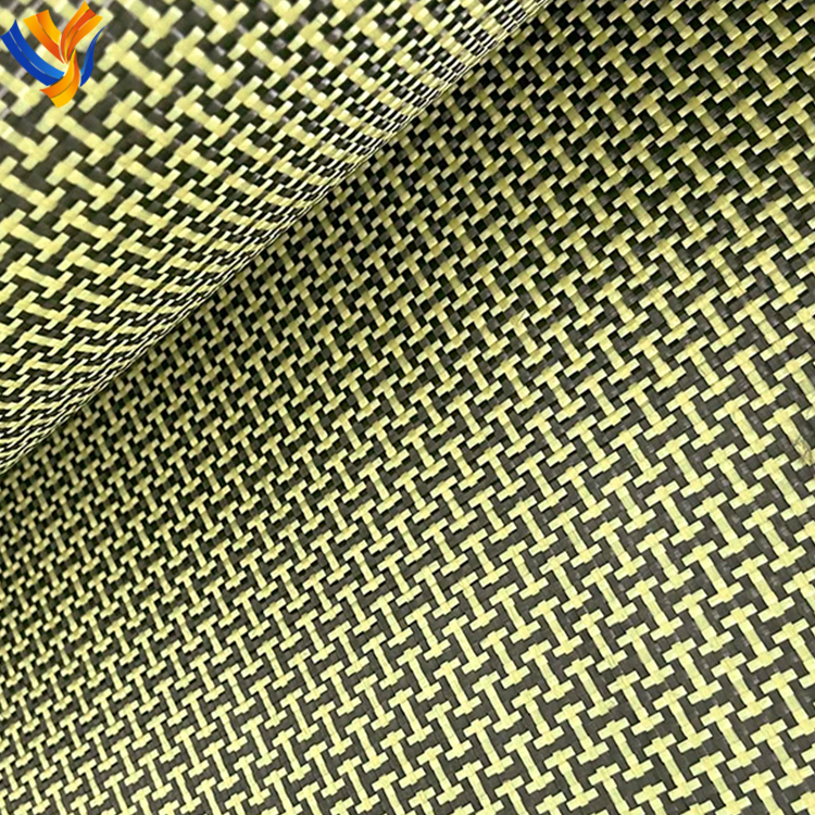 Factory Wholesale I shape Carbon Fiber Aramid Hybrid Fabric for motorcycle parts