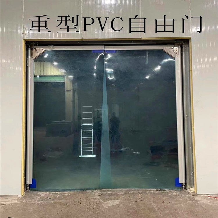 PVC Swing Door Auto Swing Door Kichen Coldroom