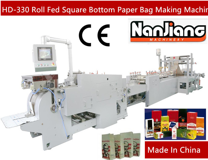 HD-330 Roll Fed Square Bottom low cost paper bag making machine