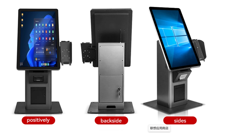 21.5inch factory direct sale pos kiosk android tablet  payment terminal kiosk kiosk touch screen vending machine