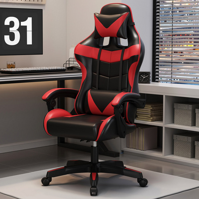 Wholesale Chair gaming competitive gaming chair home computer office chair