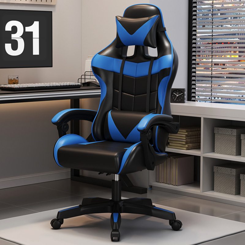 Wholesale Chair gaming competitive gaming chair home computer office chair