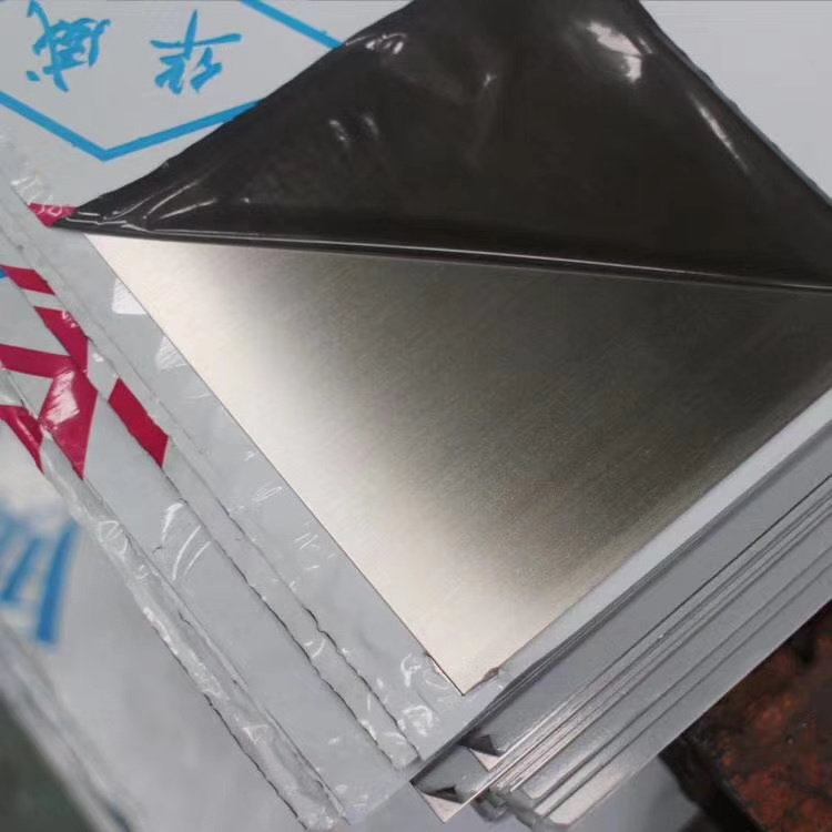 Factory Price  309s 409l 420 430 410s 304l Stainless Steel Plate Price Per Kg best quality