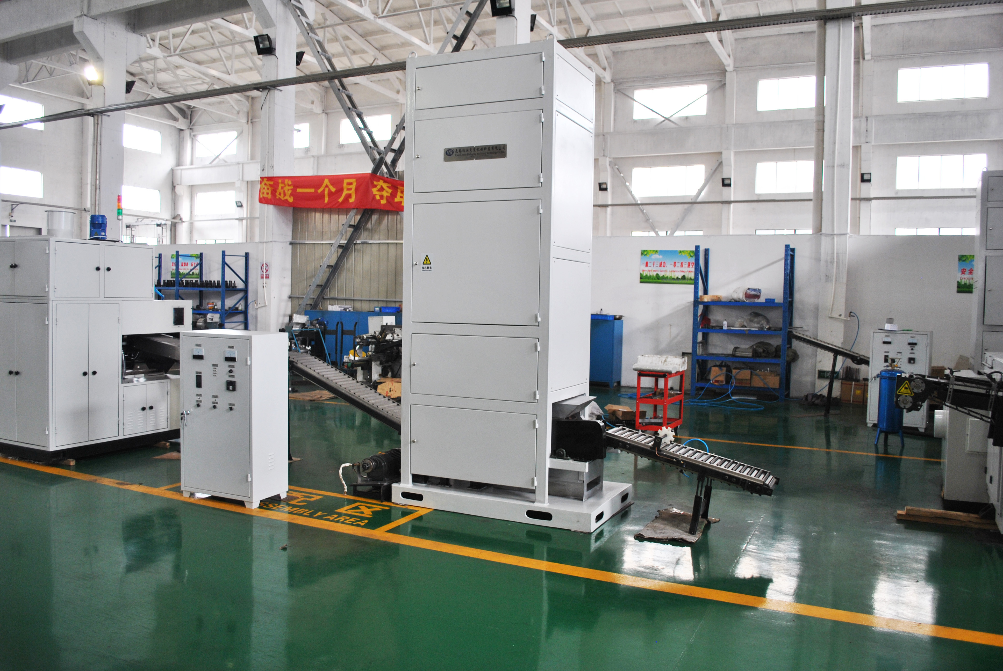 cosmetic plastic tube making machine