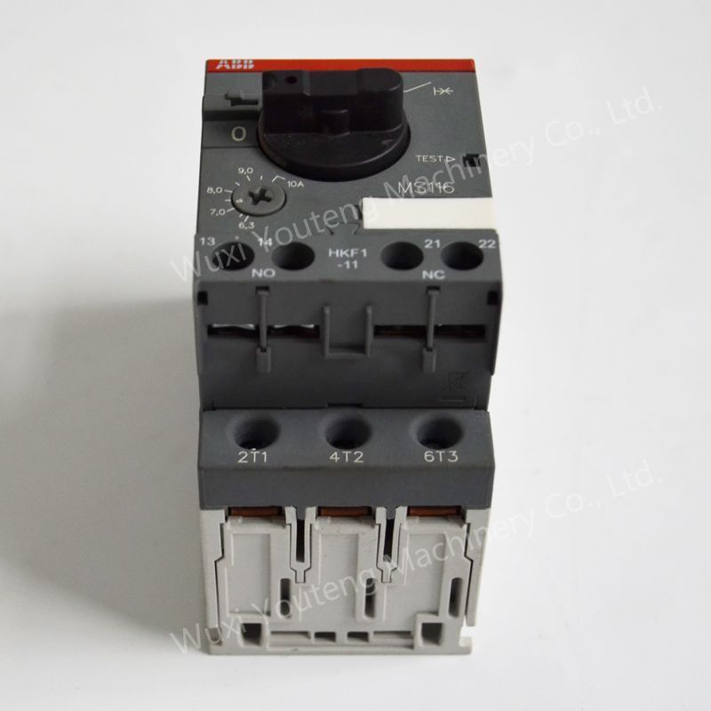 MS116 MS132 MS325 MS116 Mpcb Series Ajustable Magnetic Manual Motor Starter