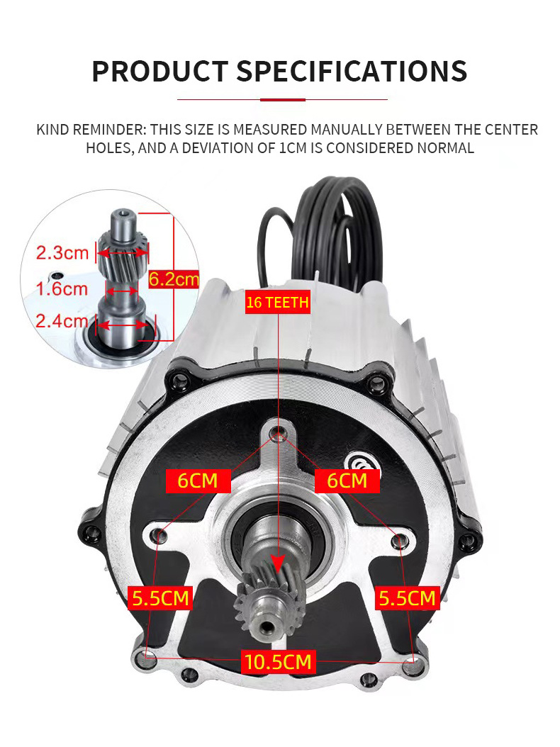 New Electric Vehicle Middle Rear Axle 48V60V72V1200W High Speed Differential Motor Car Waterproof Brushless Motor Customized