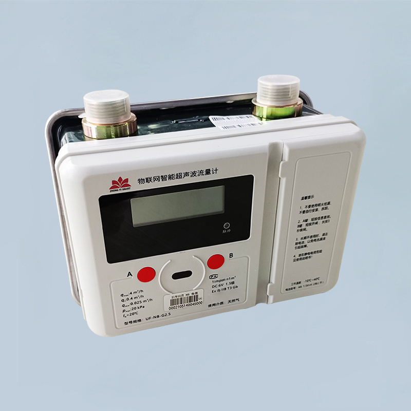 smart Ultrasonic  gas meter g4 / IOT gas meter supports remote meter reading