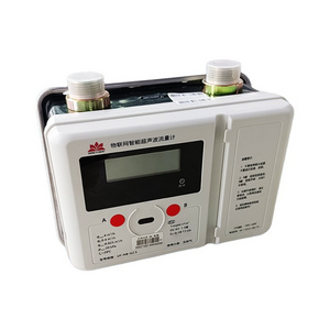 smart Ultrasonic  gas meter  / IOT gas meter supports remote meter reading/g2.5 gas meter