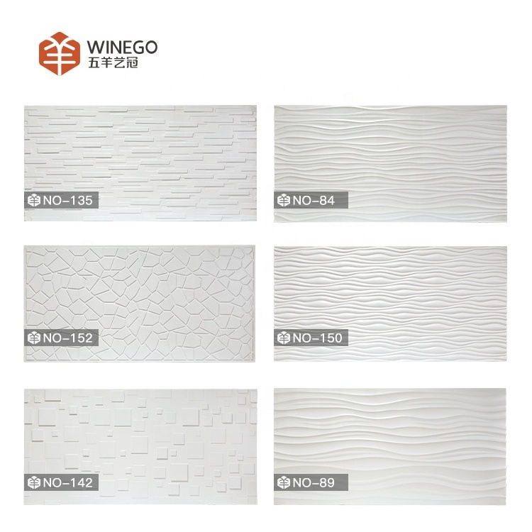 graphic design Moisture-Proof interior home decorative Textured 3d wave Wall Panels