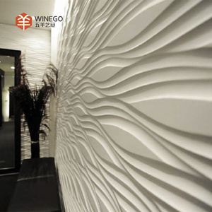 High Quality Wooden Interior Wood Wall Paneling 3D Carved Wood Panels