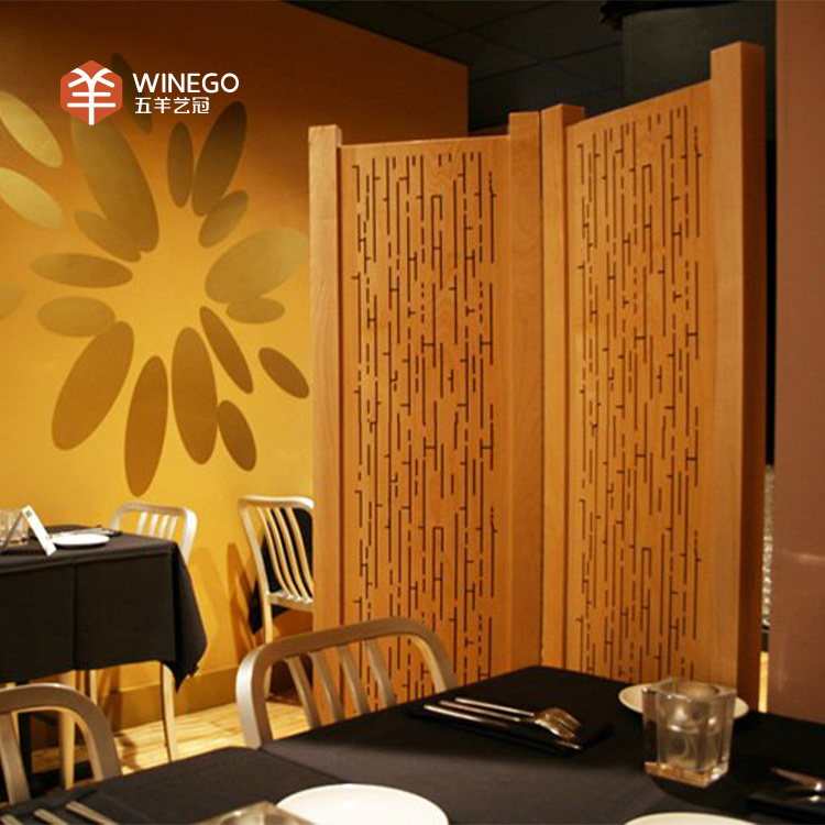 micro-perforated texture mdf wooden art acoustic panels