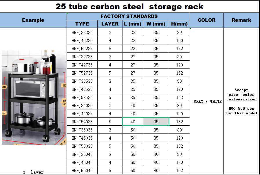 Carbon Steel Boot Storage Rack Storage Rack For Pots And Pans Industrial Storage Rack