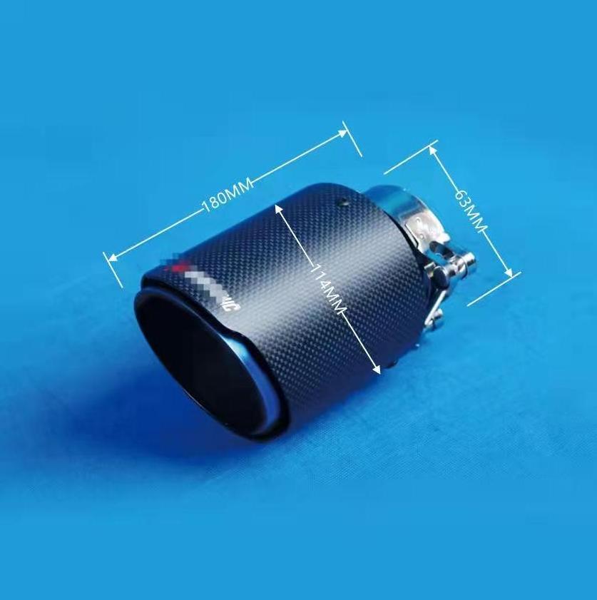 4.5 inch blue akrapovic style carbon fiber exhaust pipe end cap Carbon exhaust pipe