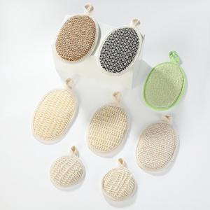 100% Natural Loufa Sponge and Soft Cotton Materials Premium Exfoliating Loofah Pad Scrubber bath towel