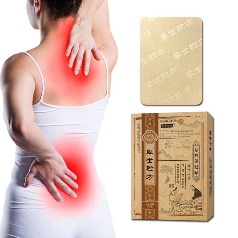 ODM/OEM Herbal Pain Patches Lower Knee Back Patch Pain Relief Plaster