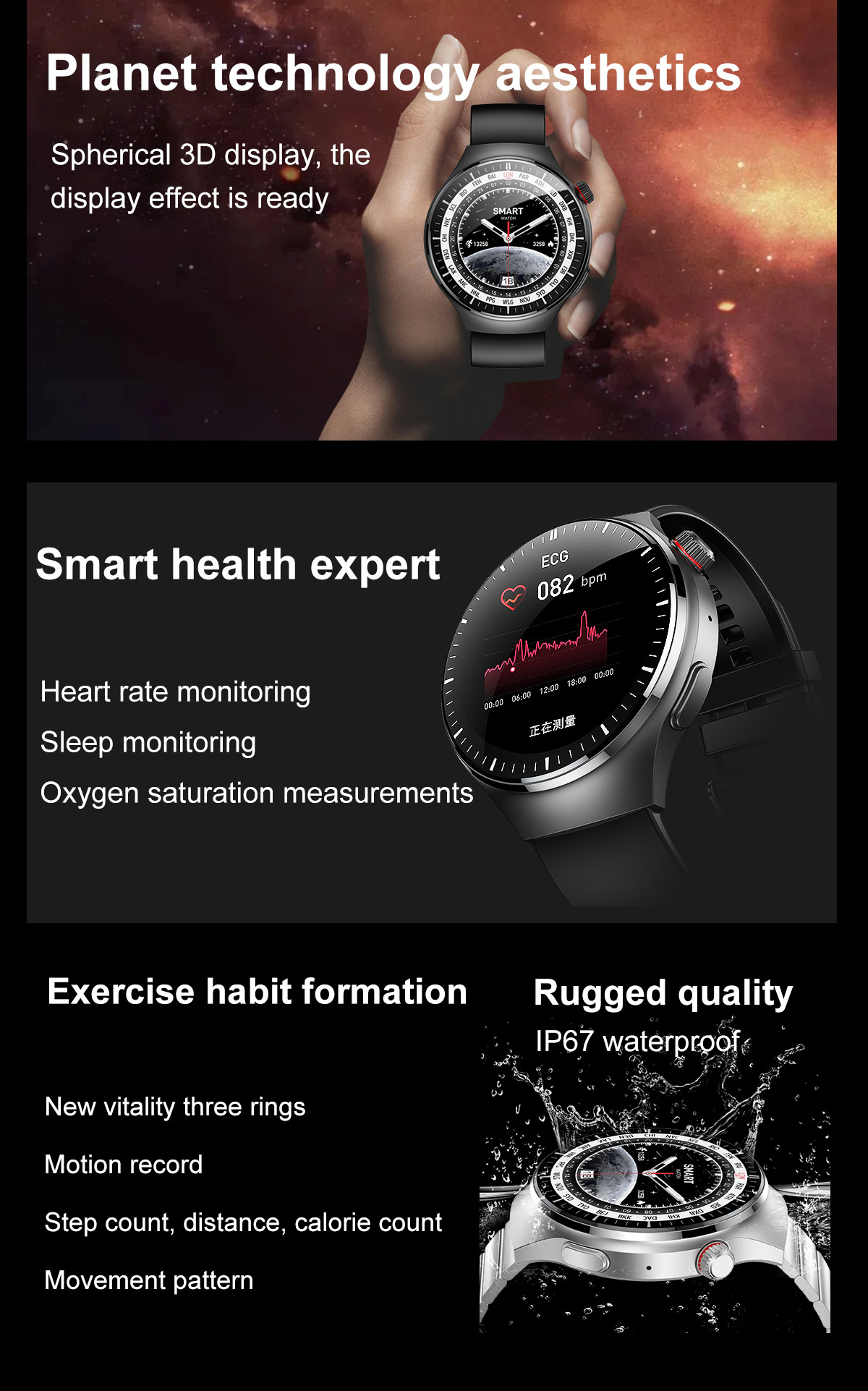 Smartwatch Amoled big display men ladies mal fitness tracker sports IP67 waterproof rugged smart watch made in china