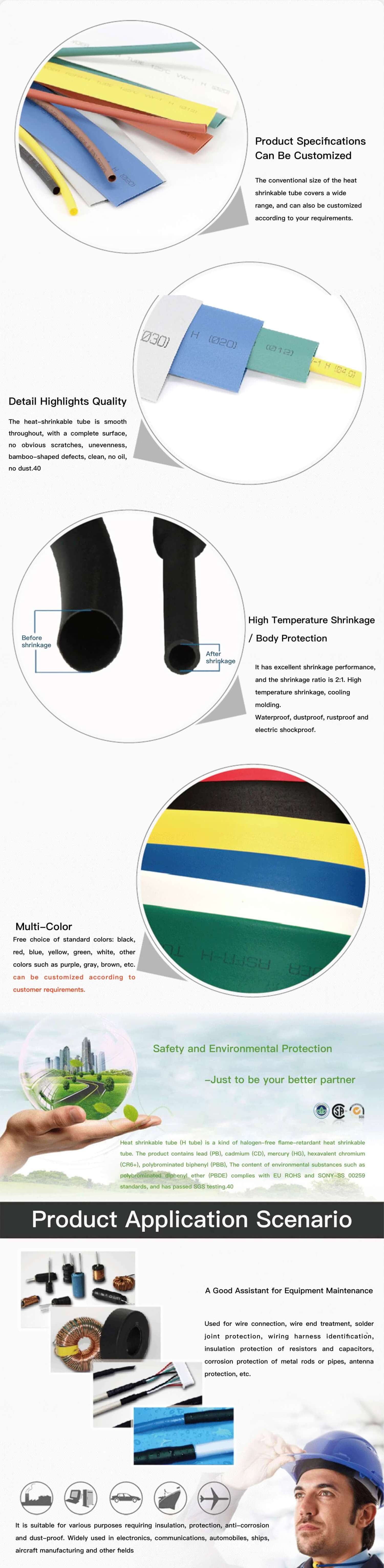 WOER 2:1 ID 1mm 2mm 3mm 4mm 6mm 20mm 90mm 100mm 200mm 300mm 125C 150C RoHS Halogen free Heat Shrinkable Tubing VW-1 shrink tube