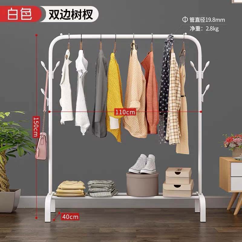 Eco-friendly Balcony Clothing Stand Metal Hanger Rack For Drying Clothes