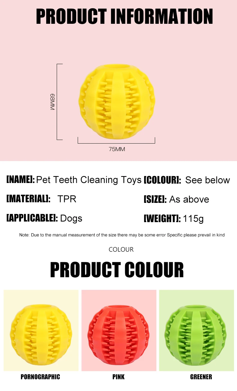 Pet-friendly Rubber Dog Tooth Chew Toy Interactive Food Dispensing Dog Treat Toy Ball