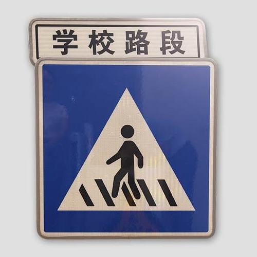 School Zone Crossing Pedestrian Crosswalk Solar Powered Warning Road Signs