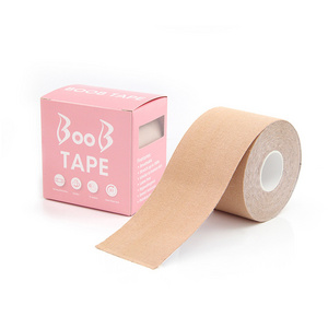 Women Breast Tape Lifting Boob Waterproof Nude Beige Boob Tape